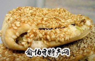 丰县烧饼