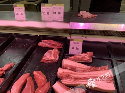 降！猪肉价格止涨回落 重庆有超市每斤降近10元