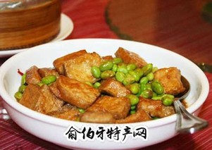 鸡西臭豆腐