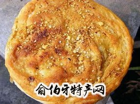 黄骅烧饼