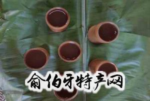 佤族水酒