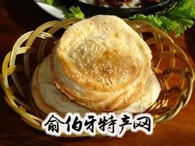 湖沟烧饼