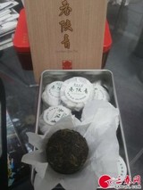 老陕青砖茶