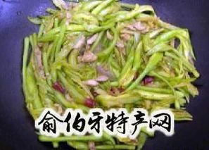 肉丝黄花菜