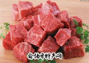 新农牛肉