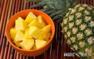 菠萝如何挑选好吃？