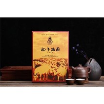陕西咸阳泾渭茯茶：古法制古茶