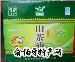 新余山茶油