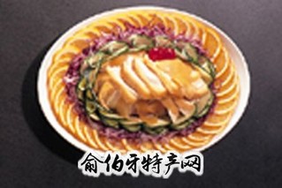 玉麟香腰