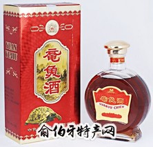 昌黎鼋鱼酒