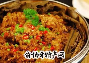 小笼粉蒸牛肉