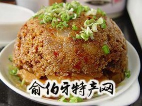 隆安粉蒸肉