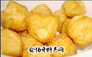 油豆泡