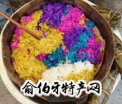 花糯米饭