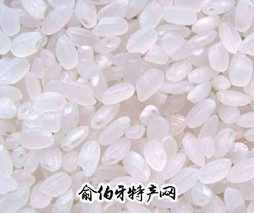 宁夏珍珠米