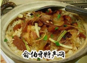 辣味煲仔饭