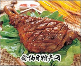 乌拉特羊肉