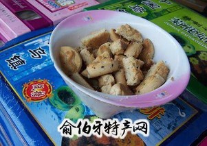 乌镇姑嫂饼