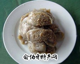 连城芋子饺