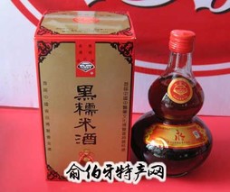 惠水黑糯米酒