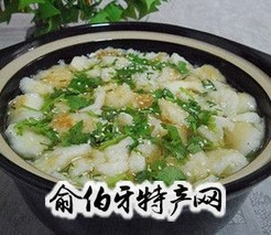 孟门熬