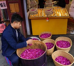 鲜花饼