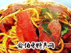 牛肉丸子面