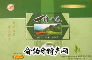 武功山甜茶