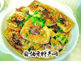 酿豆腐