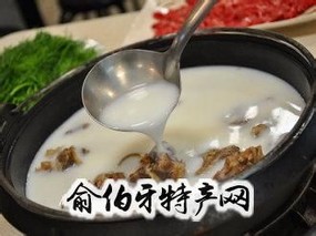 德格酥油茶