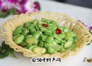 漳县蚕豆