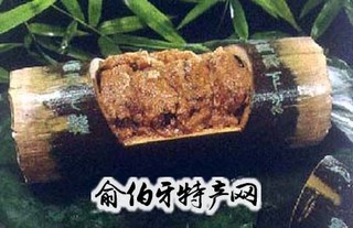 翠竹粉蒸鮰鱼