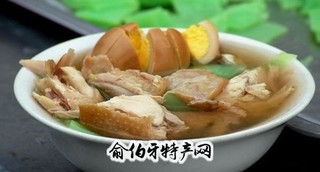 陇西烧鸡粉