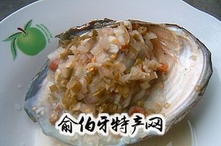 泡椒烤河蚌