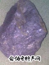 锑都精锑