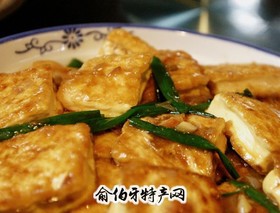 螺丝豆腐