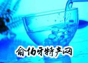 陆良滇鹿牌系列酒