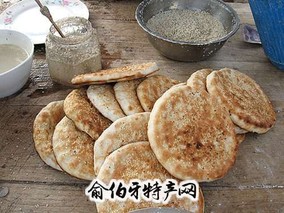 伊斯兰烧饼