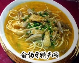 鸡汤面