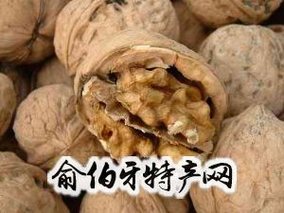 三台薄壳核桃