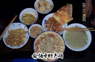 桂北油茶