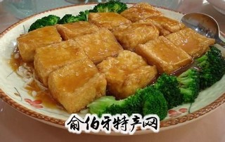 太子豆腐