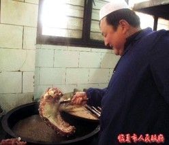 桶子肉