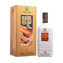 习酒