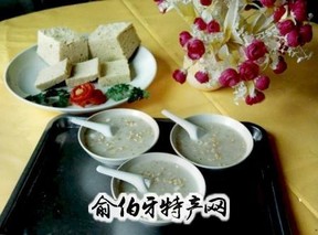 王憨子油茶