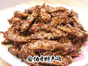 麻辣鸡尖