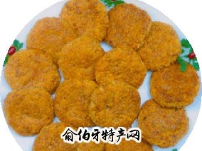 宁强王家核桃饼