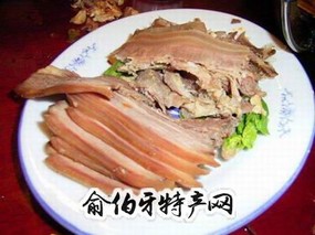 乐安驴肉