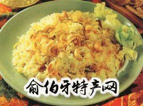 鱿鱼炒饭