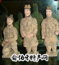 高陵仿兵马俑